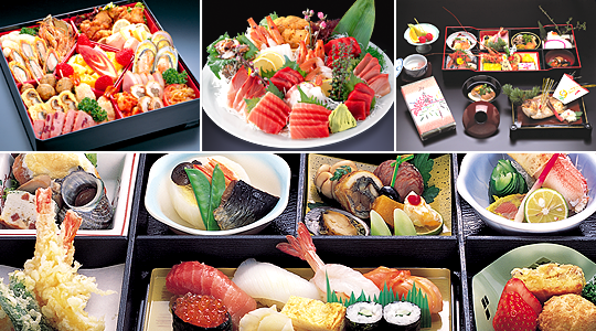 英恵(はなえ)グループ