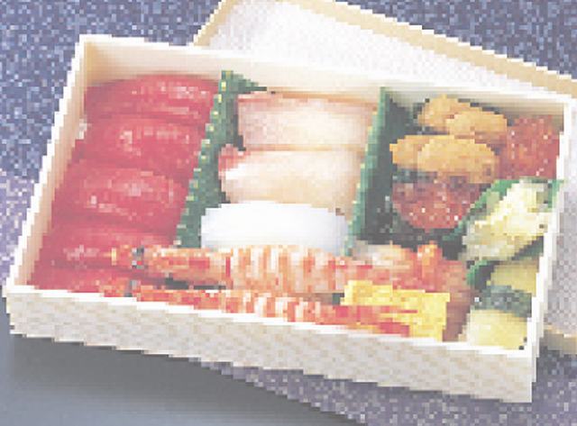 折り詰め
